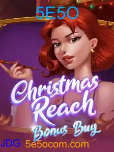 ChristmasReachBonusBuy